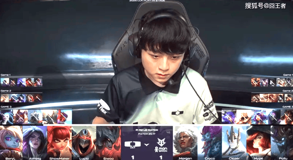 包含100T血洗DK，ShowMaker团战一打五宿命之战八强赛，成为赛场最大亮点的词条