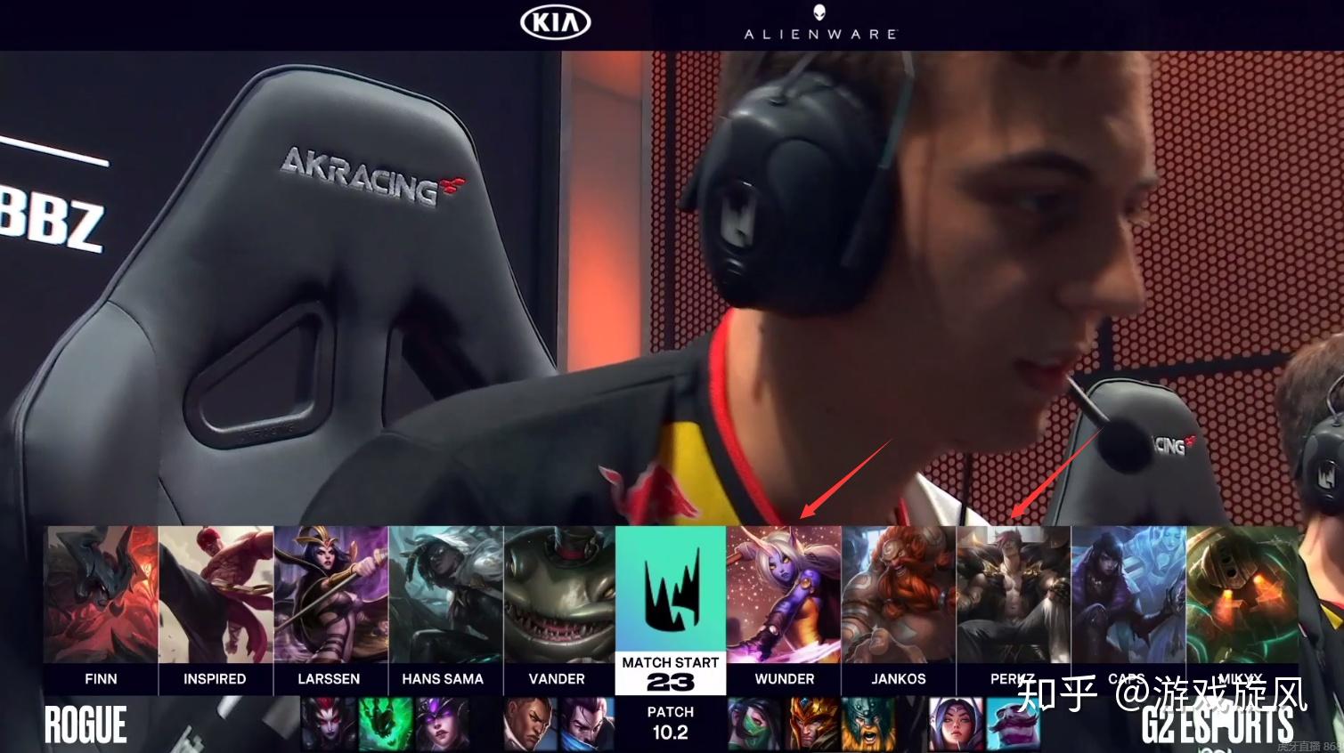 DRX碾压IG,Perkz拿下关键大龙焦点之战全球总决赛,留下经典瞬间 DRX碾压IG,Perkz拿下关键大龙焦点之战全球总决赛,留下经典瞬间