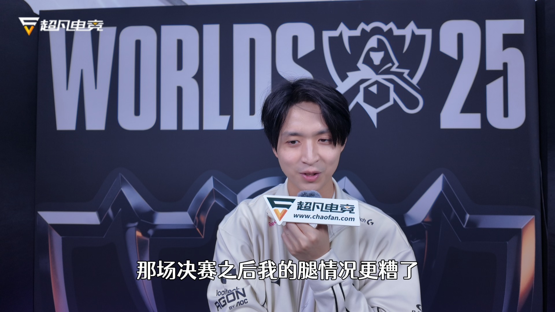 开云体育-TSM血洗MAD，Hanssama单局斩获MVP激烈交锋小组赛，让粉丝疯狂欢呼的简单介绍