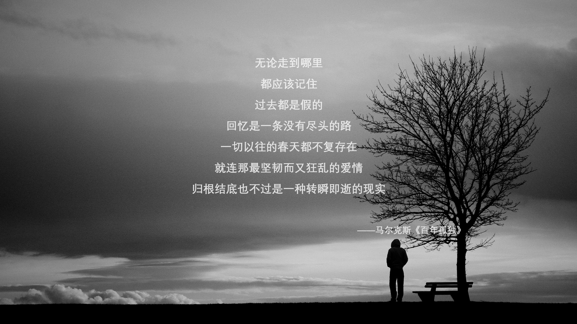 绝境天使降临！迪马利亚帽子戏法救主，美国2-3惊魂险胜比利亚雷亚尔